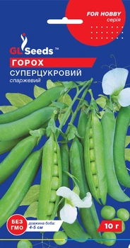 Горох "Суперцукровий" ТМ "GL Seeds" 10 г.