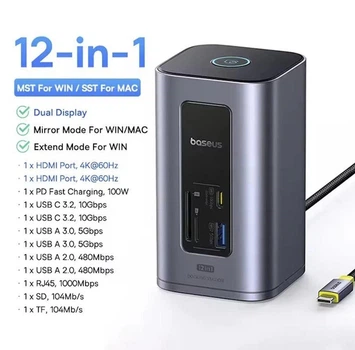 Док-станція Baseus Nomos NU1 Air 12в1 USB-C, 2x HDMI 4K, PD 100W, Ethernet, хаб для ноутбука
