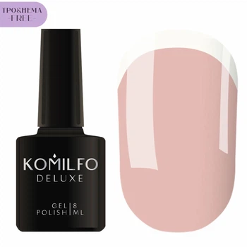 KOMILFO French Collection HEMA/TPO FREE Гель-лак №F005, 8 мл