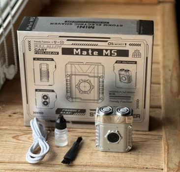 Мини-электробритва Mate MS Trendy Fashion AND LY-1098 аккумуляторная портативная USB
