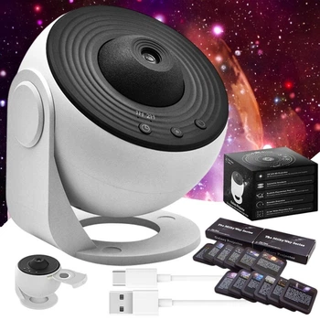 Галактика Планетарій Projector Light AND 5562 нічник зоряного неба 13 в 1 White