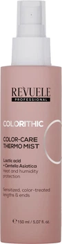 Міст-термозахист REVUELE Colorithic Hair Prof Color-Care для фарбованого волосся 150 мл (5061076241211)