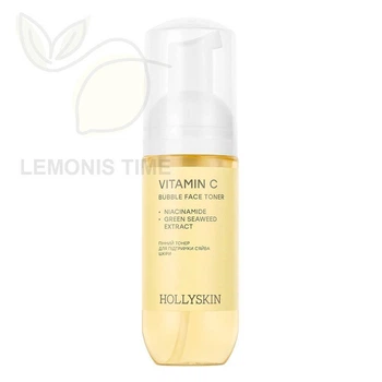 Пінний тонер для підтримки сяйва шкіри HOLLYSKIN Bubble Face Toner Вітамін С 150 мл