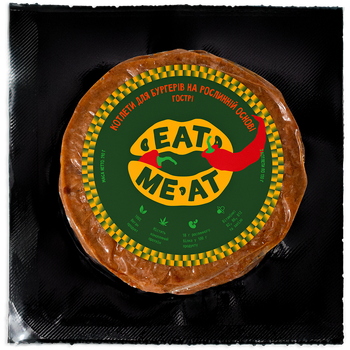 Котлети для бургерів на рослинній основі Eat me at Гострі (2 шт)