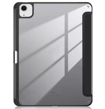 Чехол Primolux Transparent для планшета Apple iPad Air 11" M3 2025 (A3266 / A3267 / A3270) - Black/Clear