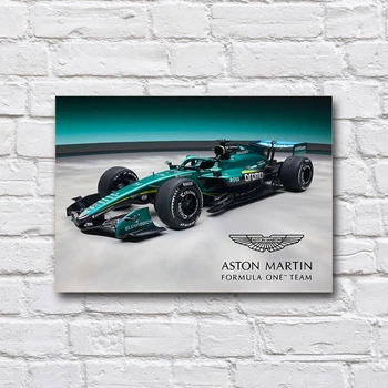 Дерев’яний постер Aston Martin AMR26 210х297 мм