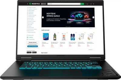 Ноутбук Gigabyte Gaming GA65H A16 Ryzen 7 170 16/512 - 5050