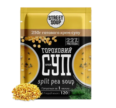 Крем-суп гороховый в саше Street Soup 40 г