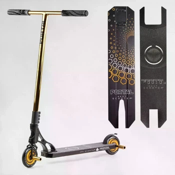 Самокат двухколесный Best Scooter PL-91977 «Portal» трюковой, колеса: Ø4.7"/PU, рама: алюминий, до 100 кг (i7-114054)