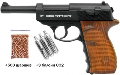Пневматический пистолет Borner C41 (Walther P38) + балоны и шарики