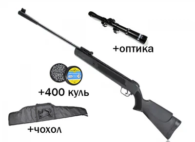 Пневматическая винтовка SPA SnowPeak LB600 + оптика+пули + чехол