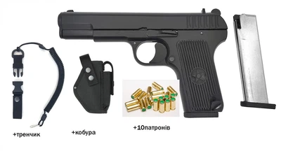 Стартовый пистолет SUR TT 33 black с доп. магазином (ТТ - Тульский Токарев)+тренчик+патроны+кобура