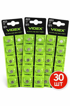 Батарейки Videx AG3 (LR41) 1.5V, щелочные, набор 30 шт, кнопочные, для игрушек, электроники и часов