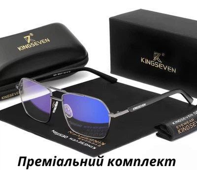 Окуляри для комп'ютера захисні комп'ютерні жіночі універсальні Blue Blocker чоловічі від випромінювання монітора Anti-Fog роботи за комп'ютером монітором пк антивідблискові гнучкі з блокуванням блакитного світла з чохлом і серветкою 2100162