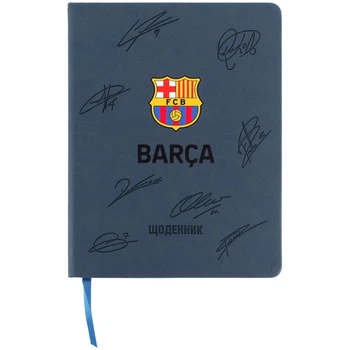 Щоденник шкільний Kite, тверда обкладинка, PU FC Barcelona BC26-264