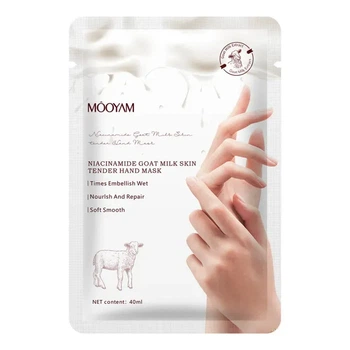 Зволожувальна маска-рукавички для рук Mooyam Moisturizing Hand Mask Gloves пом’якшувальна 1 пара
