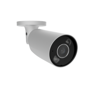 BulletCam HL (8 Mp/2.8 mm) white Проводная IP-камера видеонаблюдения с гибридной подсветкой