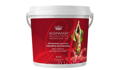 Обёртывание для тела сочная клюква - 1kg