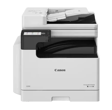 МФУ лазерное ч/б A3 Canon imageRUNNER 2425i II, Grey (7078C002)