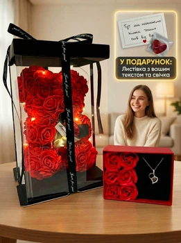 Подарочный набор женский подарок для девушки и женщины мишка из роз кулон Сердце с LED подсветкой в подарочной коробке открытка и свеча в подарок