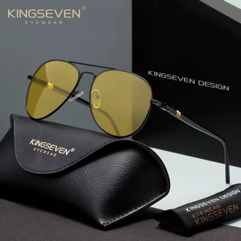 Мужские поляризационные очки ночного видения KINGSEVEN 209 Black Night Vision