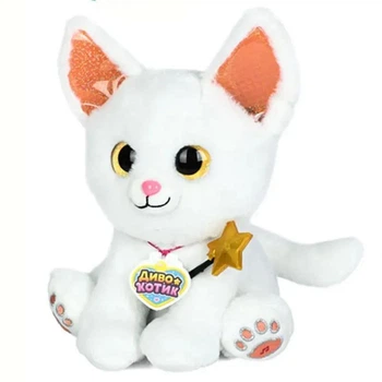 Интерактивная мягкая игрушка Pet Furry Чудо котик с волшебной палочкой белый