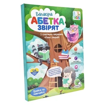 Звукова навчальна книжка Smart Kids Балакаюча Абетка звірят