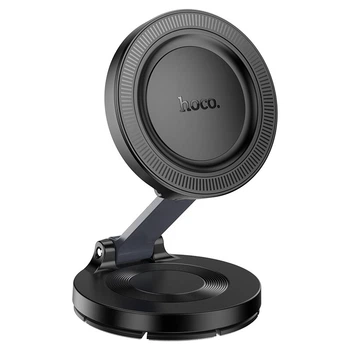Автомобільний тримач HOCO H61 Show folding RING magnetic Car holder (dashboard) 4.5-7" Black