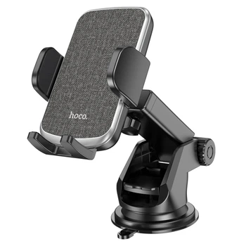 Автомобільний тримач Hoco CA95 Polaris push-type telescopic suction cup car holder Black
