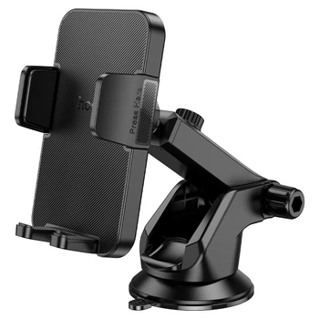 Автомобільний тримач Hoco H37 Cheetah car holder (center console) Black