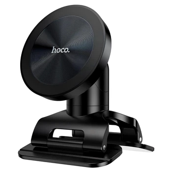 Автомобільний тримач Hoco H97 Eminent Ring Magnetic Car holder (center console) Black