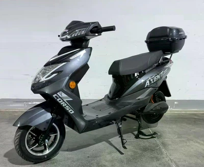 Електричний скутер Corso Axent AX-645881 (1) двигун 1500W, акумулятор літій-залізо-фосфатний 72V/30Ah, в коробці - Сірий
