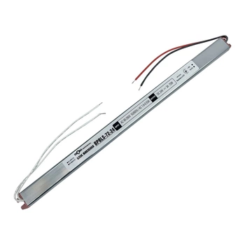 Блок живлення BIOM Professional DC24 72W BPBLS-72-24 3А stick (00-00027324)