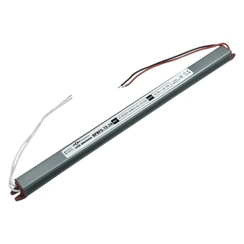 Блок живлення BIOM Professional DC24 72W BPBFS-72-24 3А stick герметичний (00-00027333)
