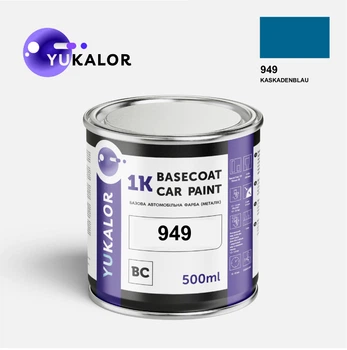 Автомобільна фарба YUKALOR MERCEDES 949 kaskadenblau 1996 2002 05л