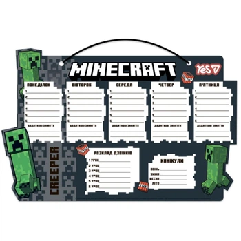 Шкільний розклад Yes Minecraft Creeper 470538 Різнокольоровий shop (4823091923166)