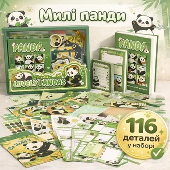 Набор для скрапбукинга "Мили Панды", блокнот A6, стикеры, бумага, картинки, наклейки, бумага и вырезки для декора, DIY винтажный набор для кардмейкинга 116 элементов в подарочной упаковке