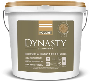Краска для сухих и влажных помещений шелковисто-матовая Kolorit Dynasty 4.5 л белая База А