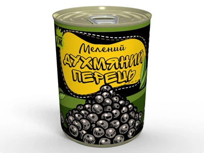 Молотый Душистый Перец - Известная Пряность в Удобном Формате, Консерва с Пластиковой Крышкой в Комплекте, MemorableUA