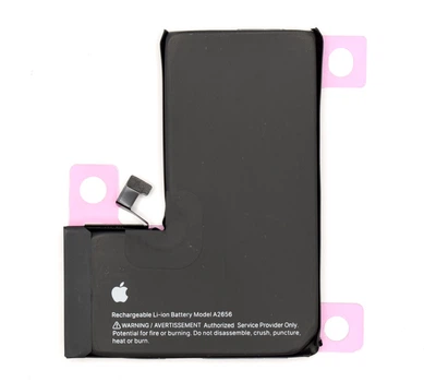Аккумулятор для iPhone 13 Pro A2656 без ошибки в настройках, 100% емкость 0 циклов Desay Original PRC