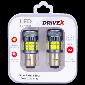 Світлодіоди в габаритні вогні. Підсвітку номера та салона DriveX Glow FAN1 S25(2) 9-48V 30W CAN 3000Lm 1157/P21/5W BAY15D d-15mm к-т.