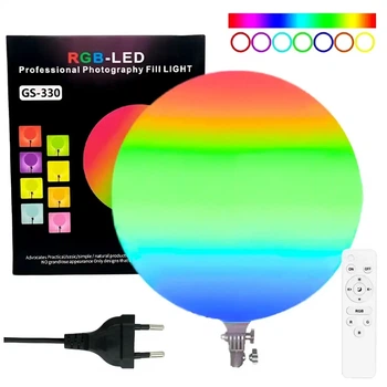 Круглая светодиодная лампа RGB LED 33 см с пультом для видеосъемки GS-330 белая