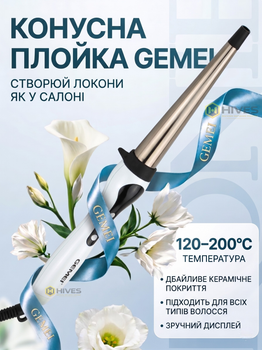 Конусная плойка Gemei для завивки волос, стайлер для волн и локонов, керамика, быстрый нагрев, дисплей