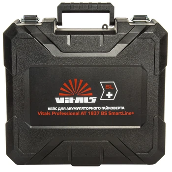 Кейс для гайкокрута акумуляторного Vitals Professional AT 1837 BS SmartLine+