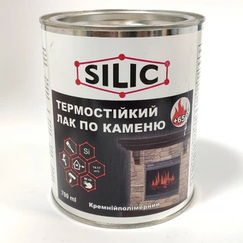 Термостійкий лак по каменю Silic глянсовий 0,7 л. 1 шт.