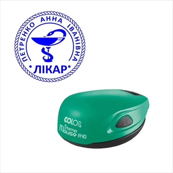 Печать Врача в карманной оснастке COLOP Mouse диаметром 30 мм бирюза