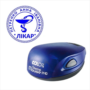 Печать Врача в карманной оснастке COLOP Mouse диаметром 30 мм индиго