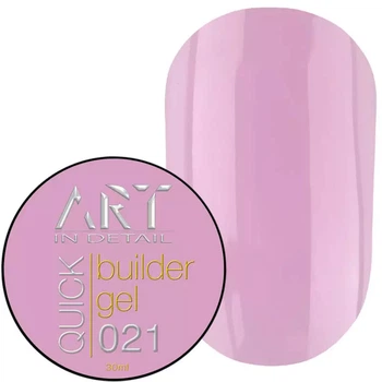 Гель для нарощування нігтів ART QUICK Builder Gel №021 30 мл