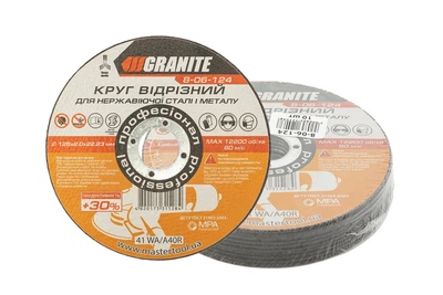 Диск абразивний відрізний для металу та нержавіючої сталі GRANITE PROFI +30 125х2.0х22.2 мм 10 шт 8-06-124PC