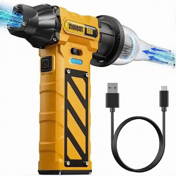 Портативний міні вакуумний пилосос повітродув 2в1 Vacuum Cleaner F015-1 Violent Fan 11W 8000mAh Yellow-Black